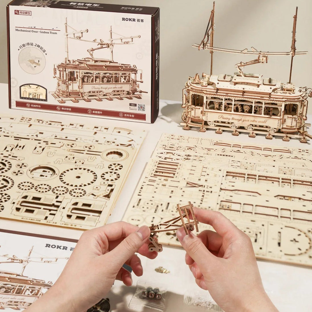 Puzzle 3D en Bois | Tramway Lisbonne | Kit Modélisme