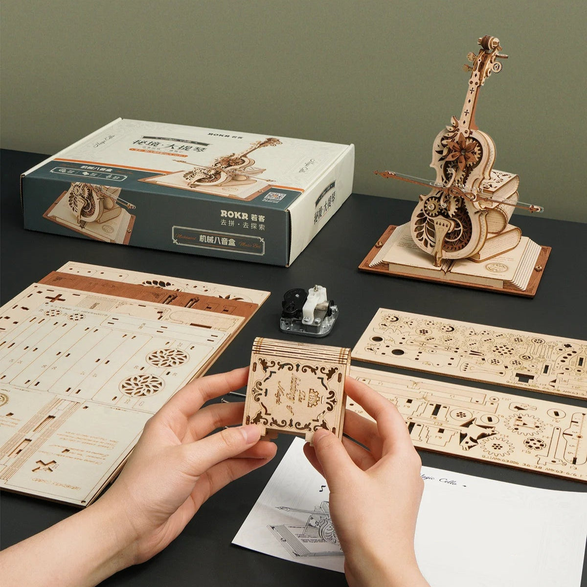 Violon Mécanique en Bois 3D | Puzzle à Engrenages